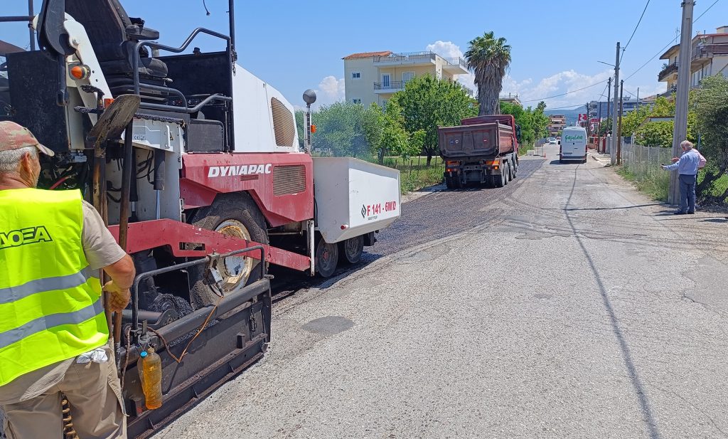 ΠΑΠΑΓΕΩΡΓΙΟΥ 1