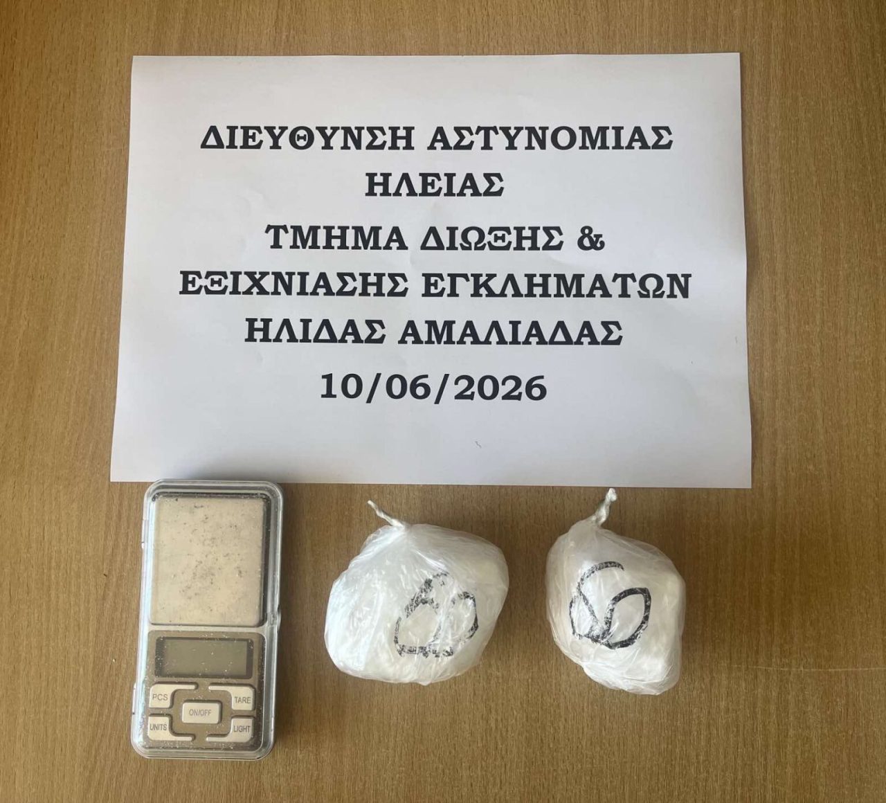 ναρκ10626