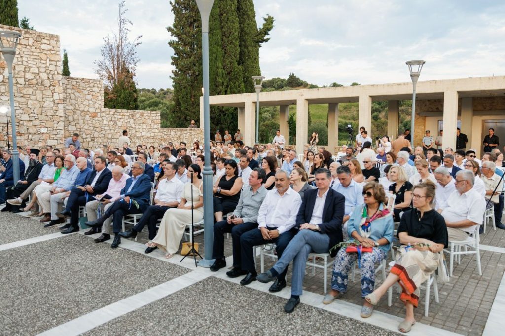 04 HLIDA SYMI SYMPOSIUM