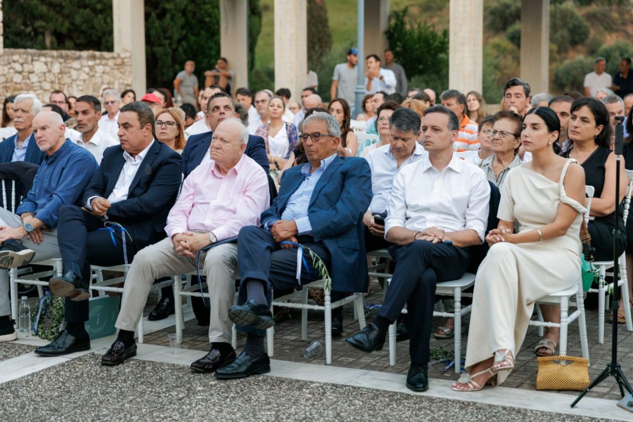 08 HLIDA SYMI SYMPOSIUM