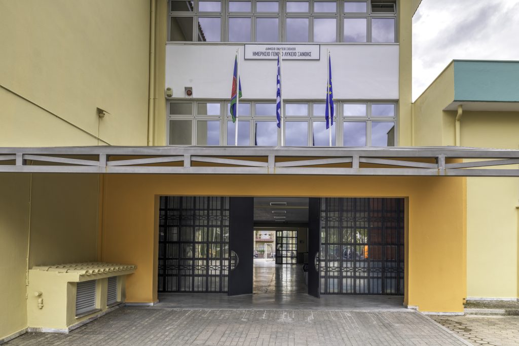 13 2o Lykeio Ksanthis ©Stelios Tzetzias for Onassis Foundation