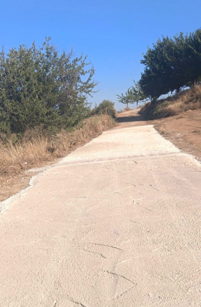 2 ERGA PHNEIA DROMOI