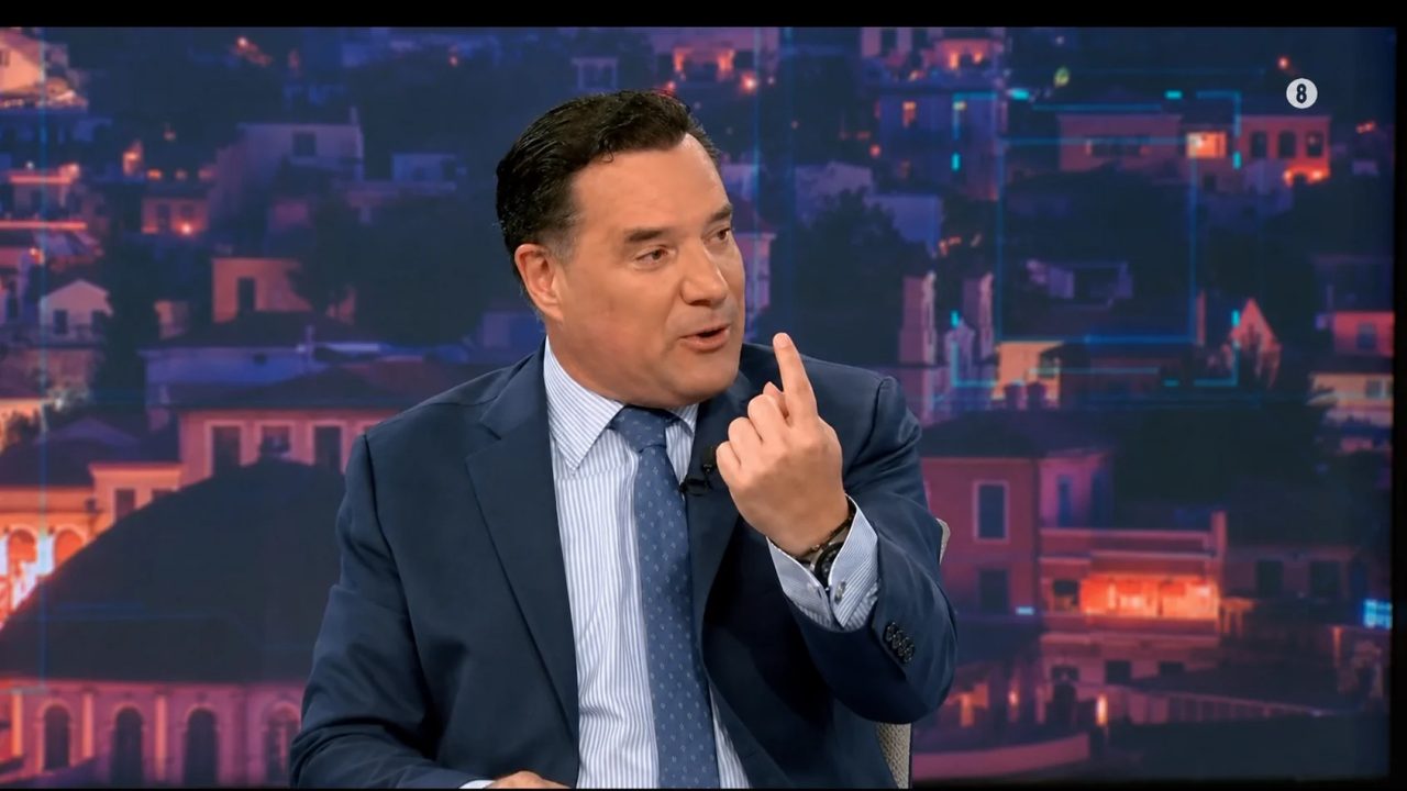 Adonis Georgiadis.jpg