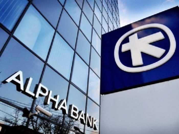 Alpha Bank.jpg