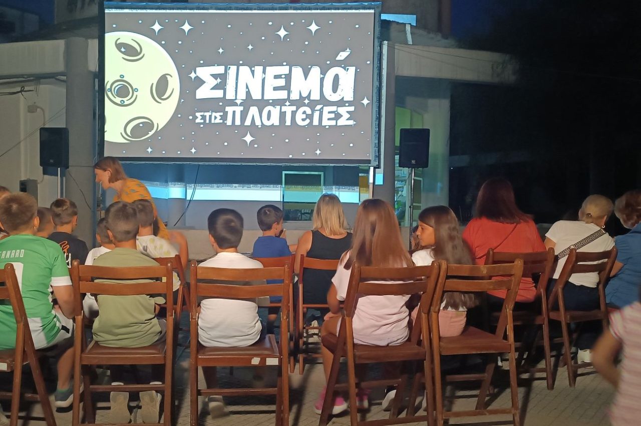 FESTIVAL PLATEIES 2026