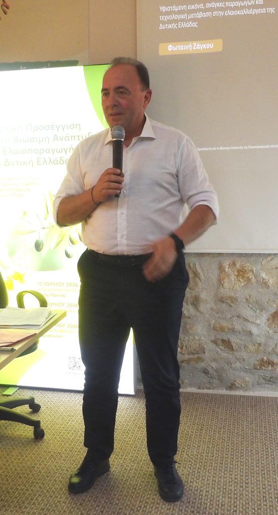 FILIAS