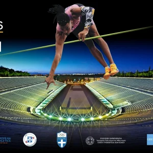 FLY ATHENS 2026 2 5643552