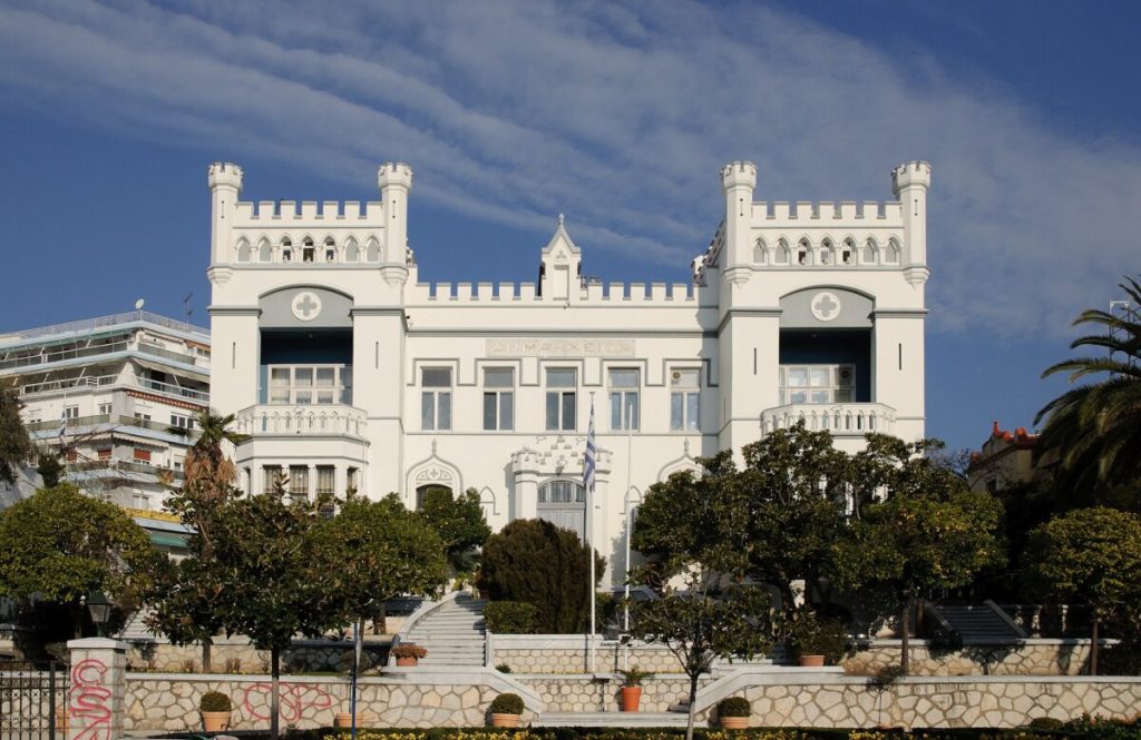 Kavala Town Hall 2.jpg