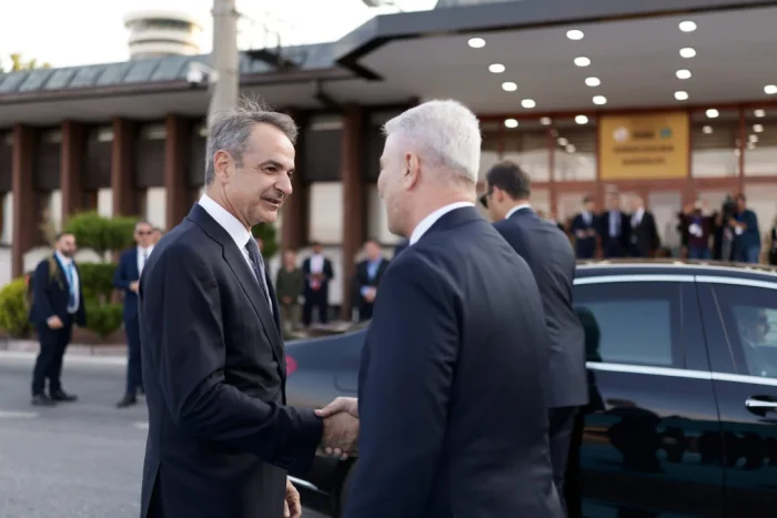 Kyriakos Mitsotakis 1012x675.jpg