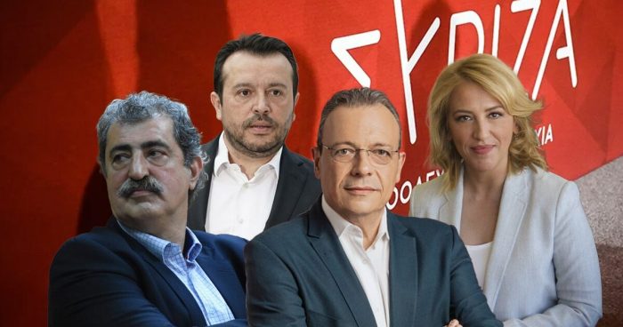 SYRIZA FAMELLOS POLAKIS PAPPAS DOYROY 1200x630.jpeg