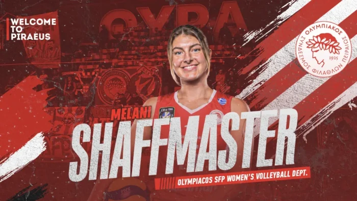 WELCOMESAFFMASTER d626e0c6 e1783094916453.webp