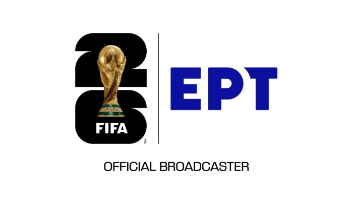 World Cup Ert Official.jpg