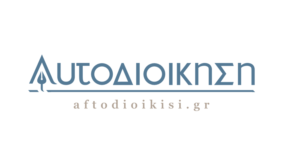 afto 1200 675.png
