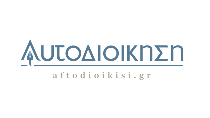 afto 1200 675.png