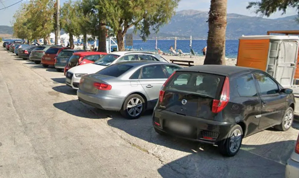 agios vasileios.webp