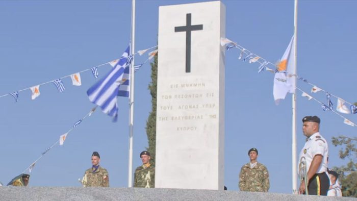 cyprus 768x432 1.jpeg
