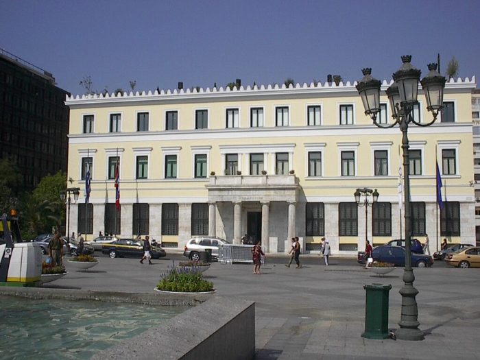 dimarxeio athinas aftodioikisi.jpg