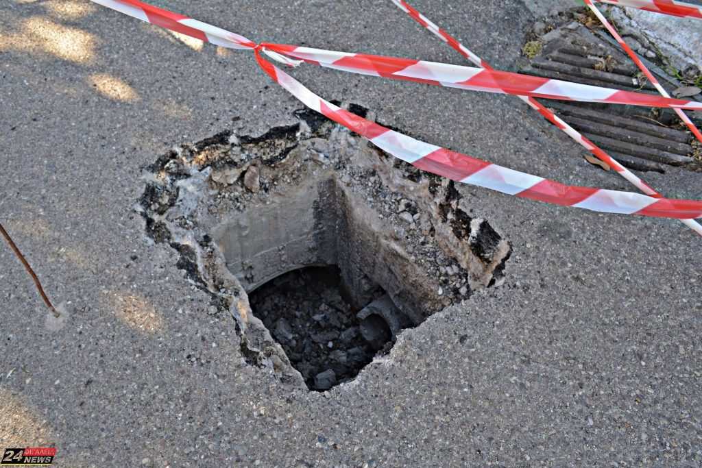 dromos trupa