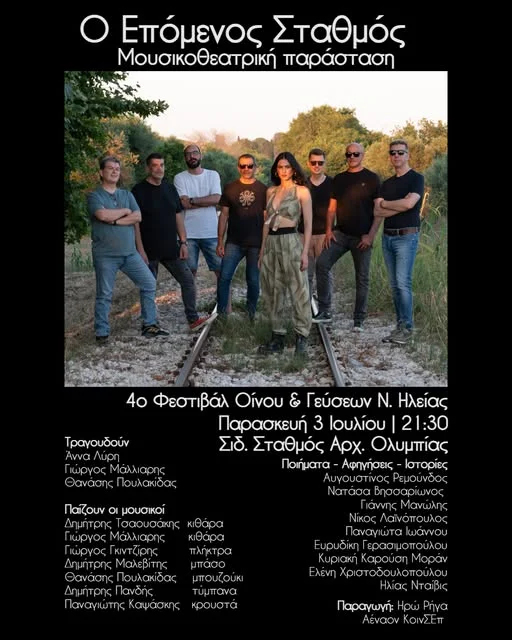 dt4 photo1