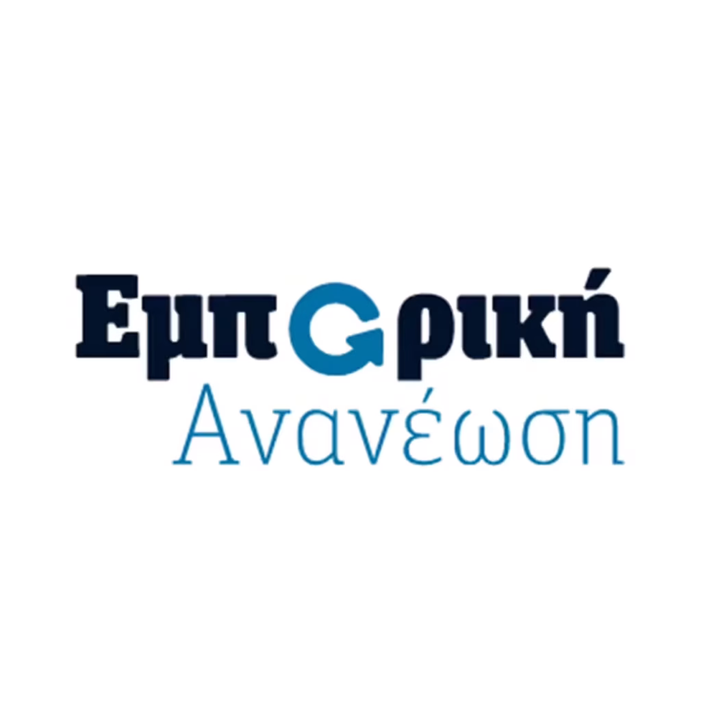 emporiki ananeosi jpg.avif.avif