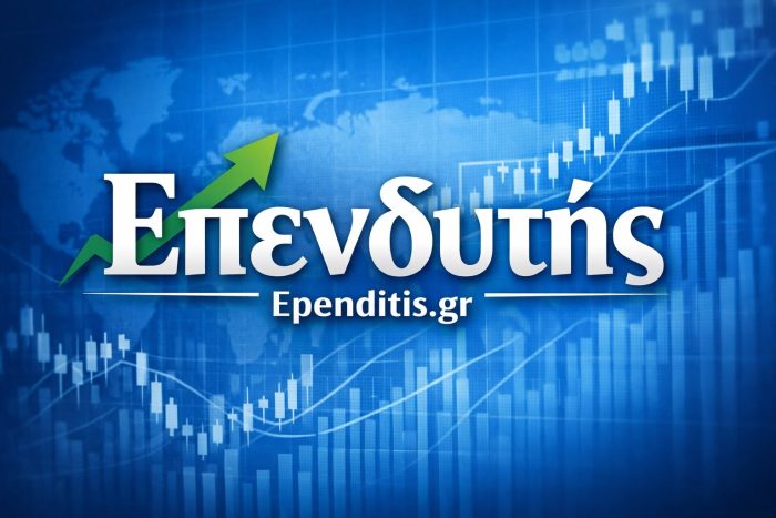 ependitis gr