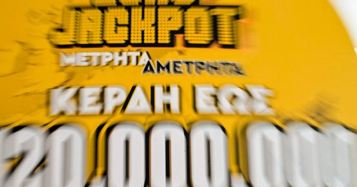 eurojackpot 1200x630.jpg