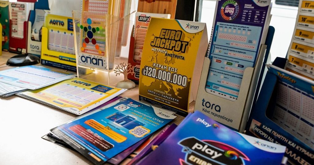 eurojackpot pinakas kerdon simera 15 5 2026 1200x630.jpg