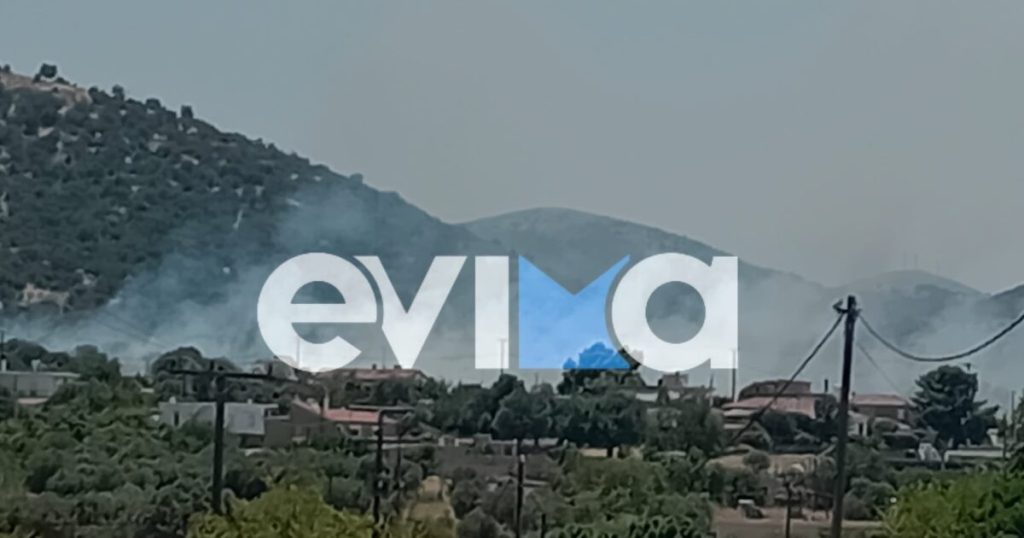 fotia euboia 2 1200x630.jpeg