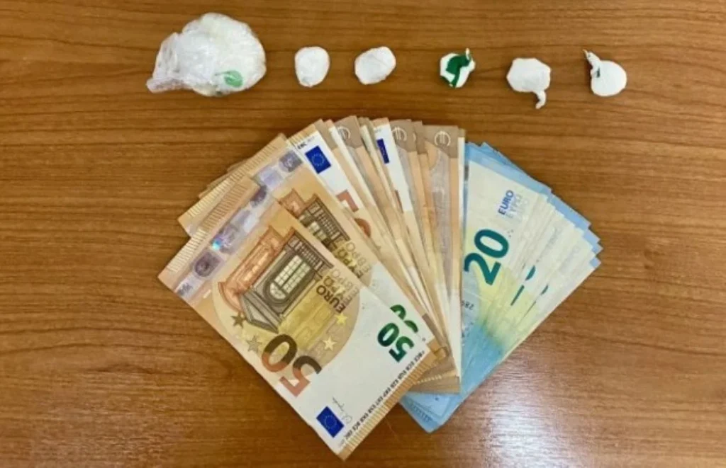 katerini narkotika.jpg