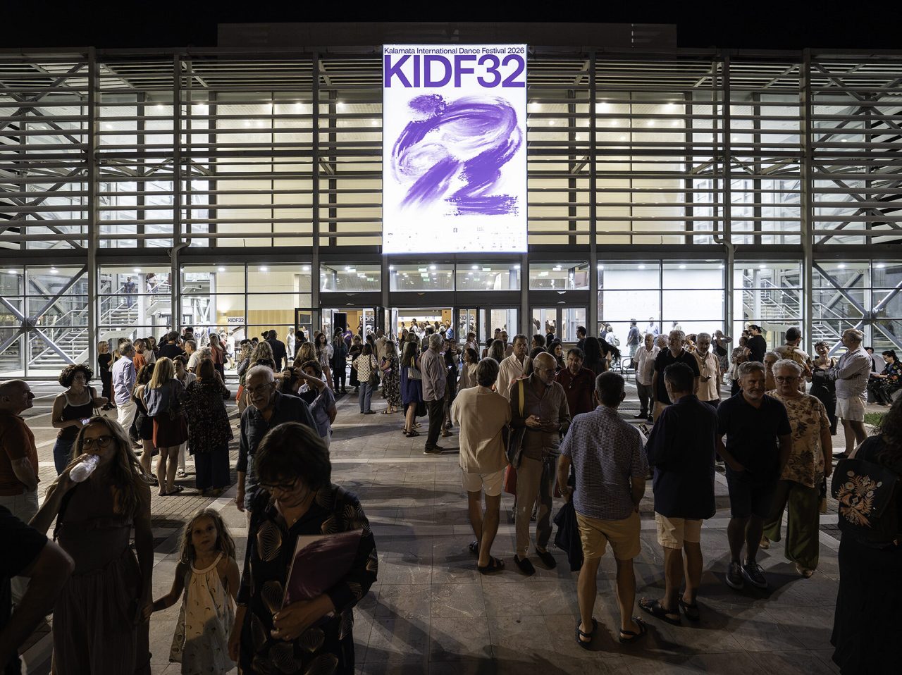 kidg32 2carchlabyrinth low 3 e1785180983779.jpg