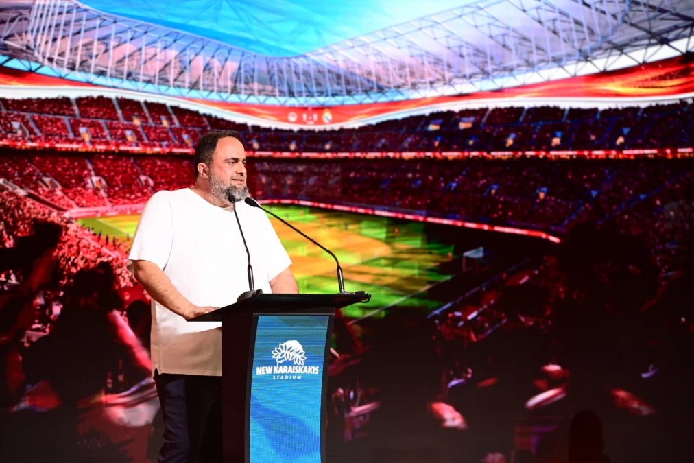 marinakis 1012x675.png