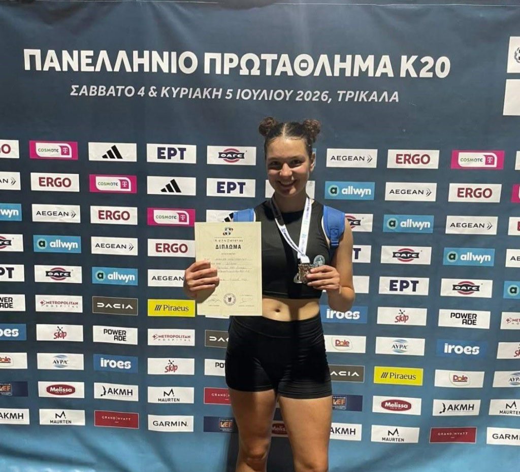 melitsopoulou dimitra