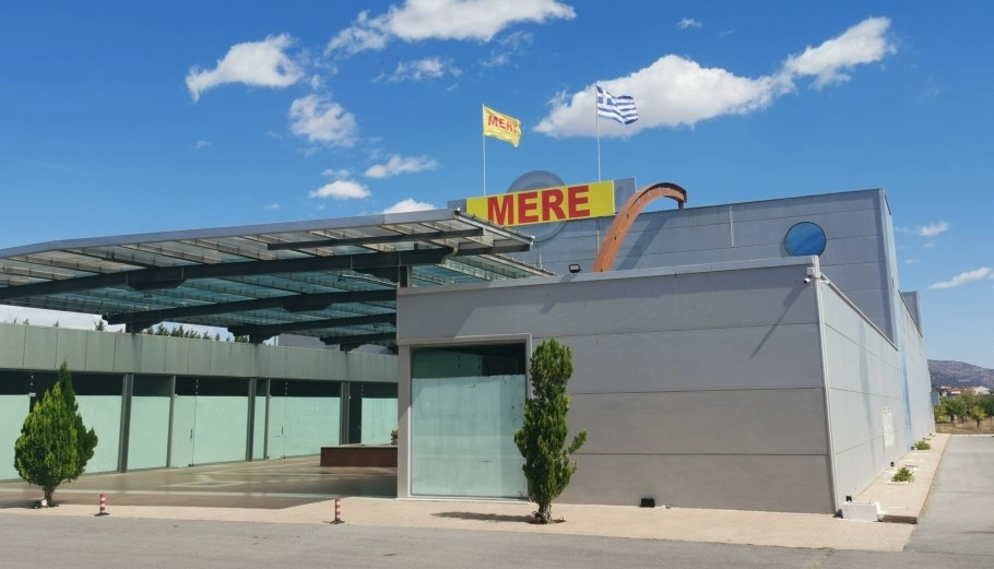 mere supermarket