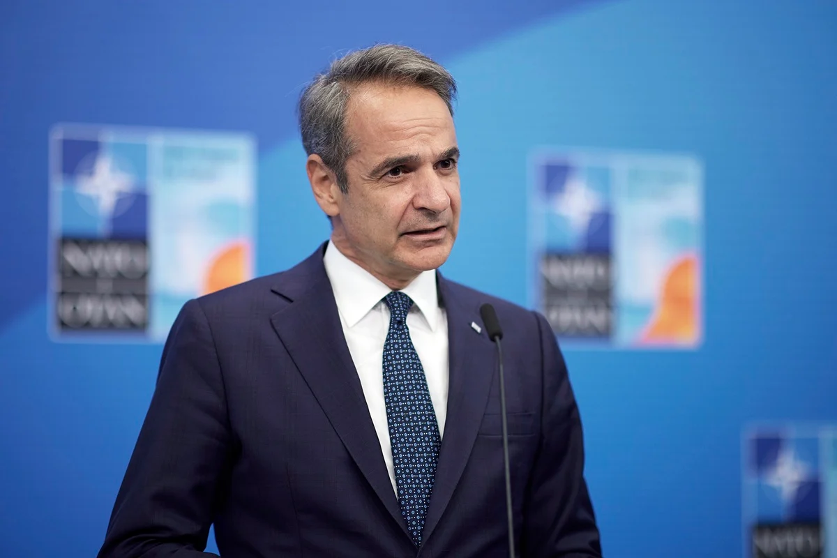 mitsotakis 12.jpg