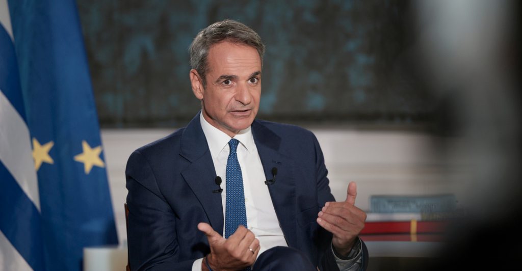 mitsotakis syn