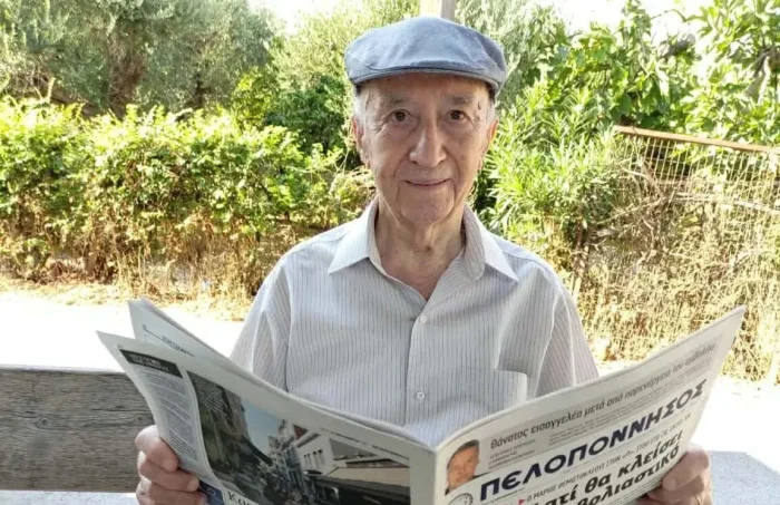 mpakogiannis mousikos3.webp