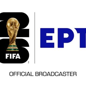 mundial 2026 ert 1200x630.jpg