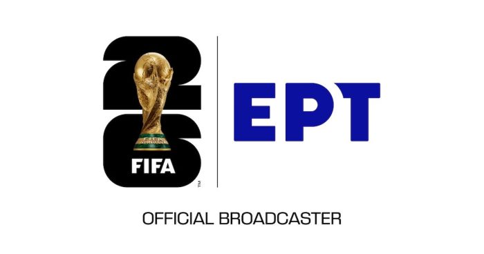 mundial 2026 ert 1200x630.jpg