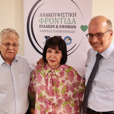 p1ju2ae4vg5g9h8a8uio5142em 400x400.jpg