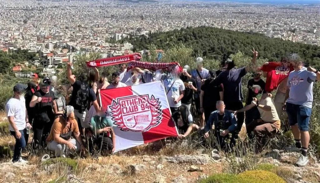 paniliakos filathloi athina ntamaria