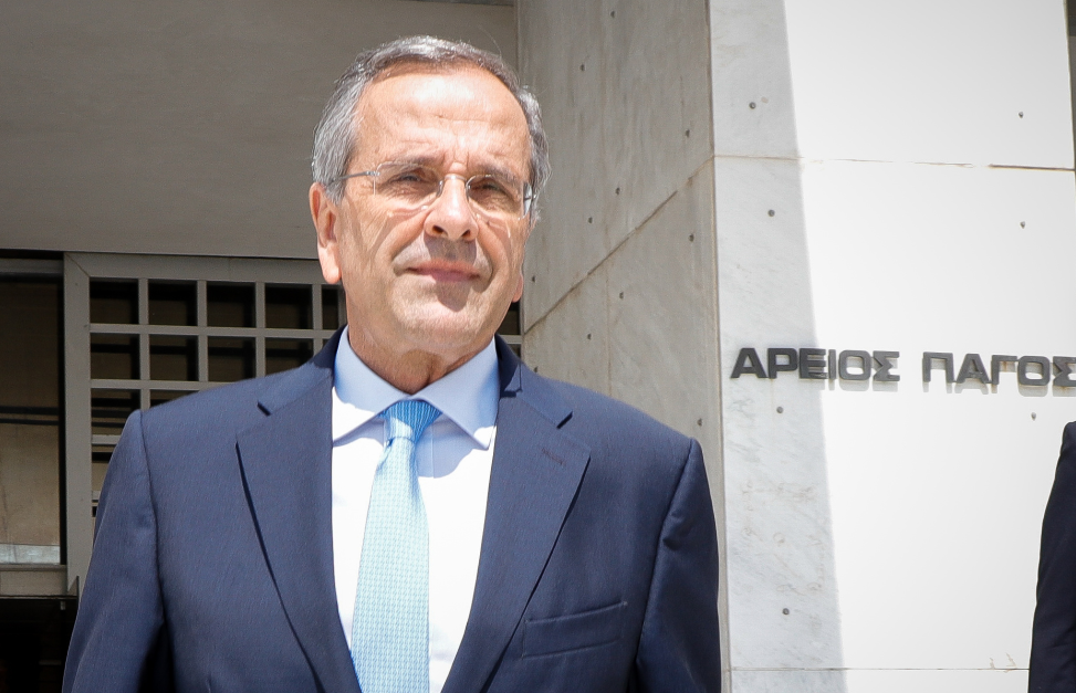 samaras areios pagos.png