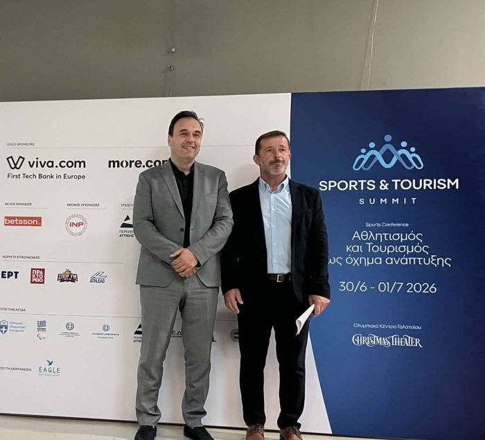 sports and tourism 2026 1