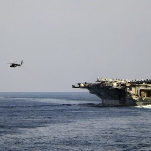 strait hormuz 1024x613 3.jpg