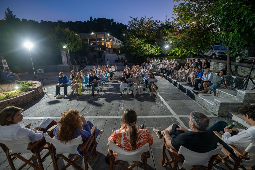symposio simis teleti liksis 2026 7