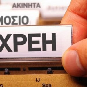 xrei 768x432 1.jpg