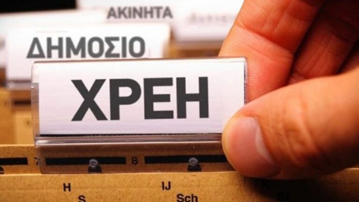 xrei 768x432 1.jpg