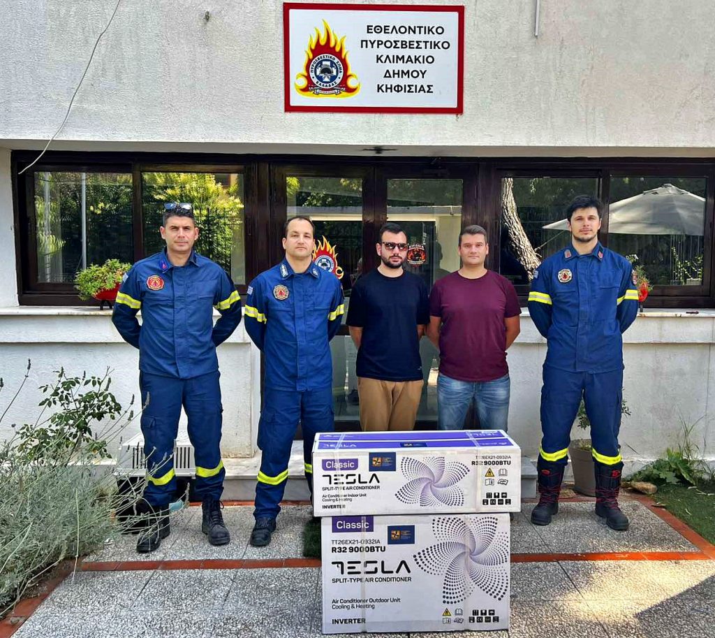 Κεντρικη Φωτο