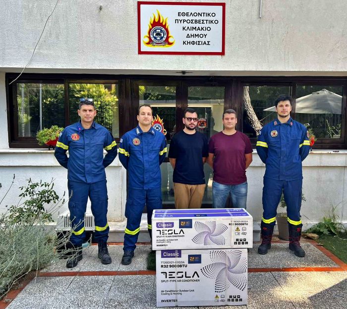 Κεντρικη Φωτο