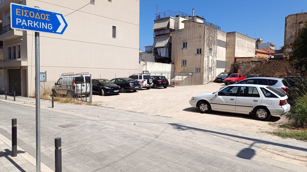 ΠΑΡΚΙΝΓΚ ΛΙΟΥΡΔΗ