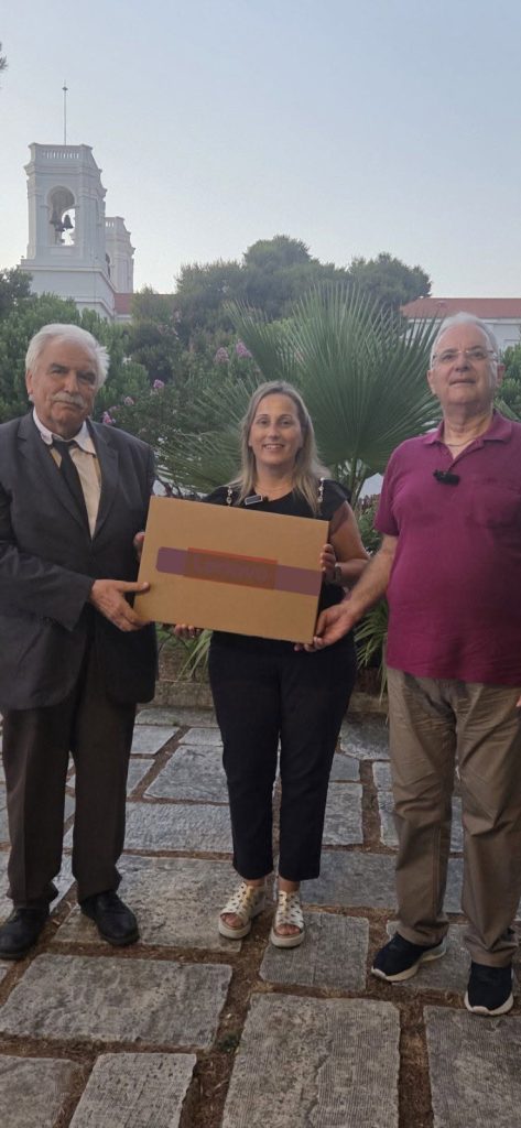 ΠΟΛ.ΣΥΛ.ΧΟΡΗΓΙΑ ΛΑΠΤΟΠ 15.7.26.Α